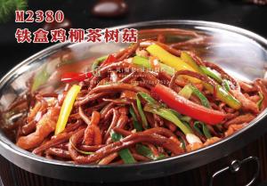 M2380铁盒鸡柳茶树菇 副本