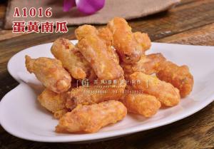 A1016蛋黄焗脆皮南瓜 副本