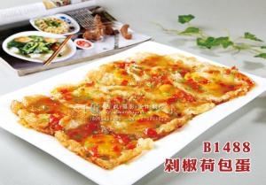 B1488剁椒荷包蛋 副本