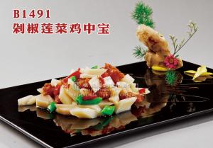 B1491剁椒莲菜鸡中宝 副本