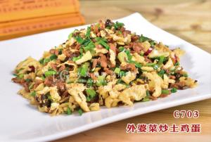 C703外婆菜炒土鸡蛋 副本