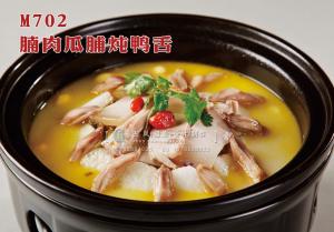 M702腩肉瓜脯炖鸭舌 副本