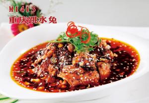 M1413重庆跳水兔 副本