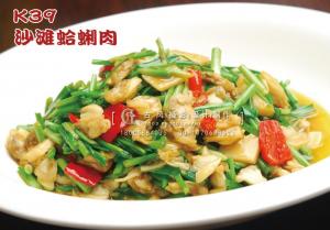 K39沙滩蛤蜊肉 副本