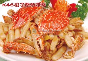 K46梭子蟹炒年糕68 副本