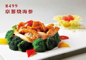 M499京葱烧海参 副本