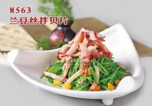 M563兰豆丝拌贝片 副本