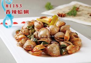 M1183香辣蛤蜊 副本