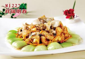 M1227祥瑞明春 副本