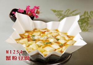M1254蟹粉豆腐 副本