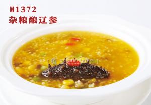 M1372杂粮酿辽参 副本