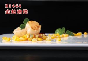 M1444金粒澳带 副本