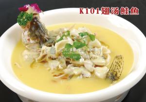 K101翅汤鲑鱼 (2) 副本