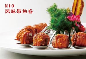 M10风味带鱼卷 副本
