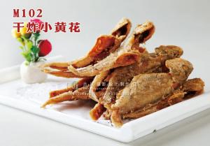 M102干炸小黄花 副本