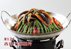 M124古法干须鳝片 副本