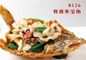 M126骨香多宝鱼 副本