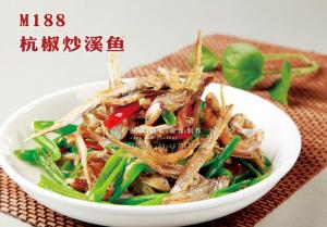 M188杭椒炒溪鱼 副本
