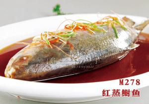 M278红蒸鲥鱼 副本