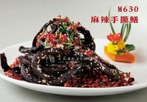 M630麻辣手撕鳝 副本