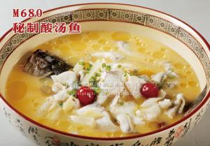 M680秘制酸汤鱼 副本