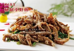 M683秘制小野鱼 副本