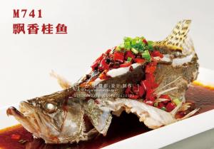 M741飘香桂鱼 副本