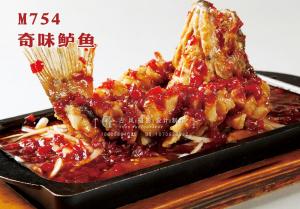 M754奇味鲈鱼 副本