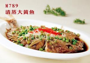 M789清蒸大黄鱼 副本