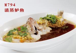 M794清蒸鲈鱼 副本