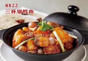 M822三杯银鳕鱼 副本