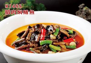 M1488腊肉焖鳝鱼 副本
