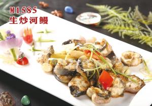 M1585生炒河鳗 副本
