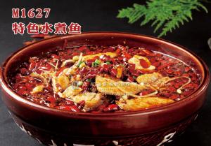 M1627特色水煮鱼 副本