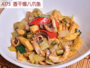A175  香干爆八爪鱼