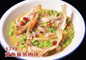 A298  黄鱼鲞蒸肉饼 副本