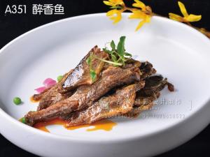 A351  醉香鱼