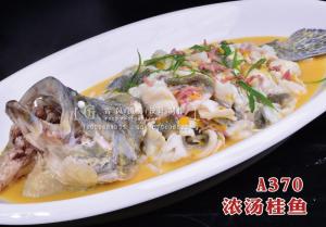 A370  浓汤桂鱼 副本