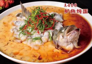 A400  鲈鱼炖蛋 副本