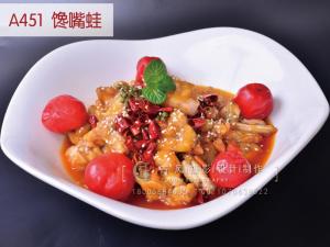 A451  馋嘴蛙