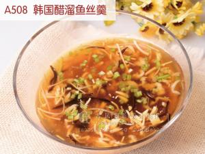 A508  韩国醋溜鱼丝羹