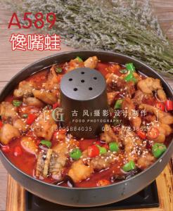 A589馋嘴蛙