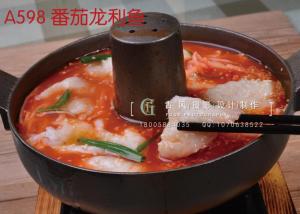 A598 番茄龙利鱼