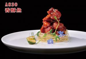 A830香酥鱼 副本