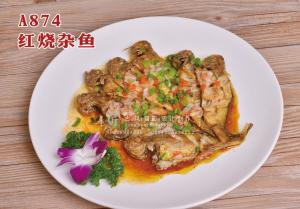 A874红烧杂鱼 副本