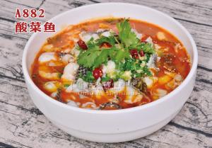 A882酸菜鱼 副本