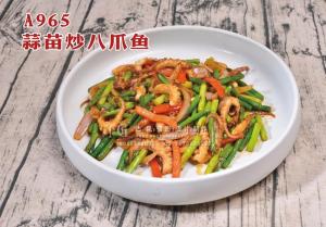 A965蒜苗炒八爪鱼 副本