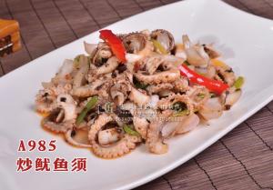A985炒鱿鱼须 副本