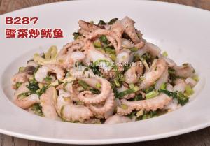B287雪菜炒鱿鱼 副本