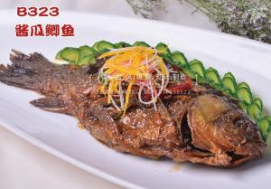 B323酱瓜鲫鱼 副本